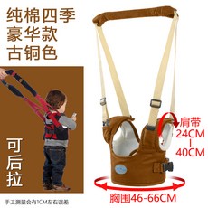 노브랜드 아기점퍼루형 보행기비비 걸음걸이 바구니형 멜빵 10-18개월 여아 안전 간편형-17867, 단일옵션, 옵션13