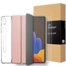 언커먼 갤럭시탭 북커버+에어쉘클리어범퍼+2.5D글라스2매 (올인원팩), 로즈골드