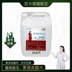 a0e384b536d05cfbbdd6987a44da021a34748aae41eb15720992765bc5bb.jpg