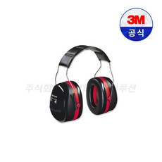 3M 헤드밴드형 귀덮개 H10A 소음차단귀덮개 소음방지귀덮개 청력보호구 산업용귀덮개 공업용귀덮개 작업용귀덮개 사격귀덮개 공부귀덮개 독서실귀덮개 귀보호 이어머프, 1개