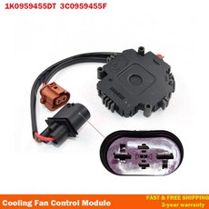 파사트라디에이터팬