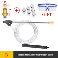 라보스팀고압세차기