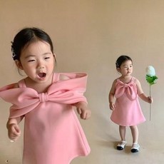 파티베베