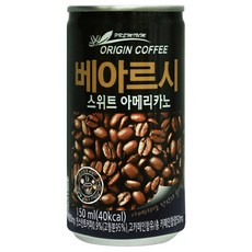 베아르시 스위트 아메리카노 175ml x30 캔커피 음료수, 30개