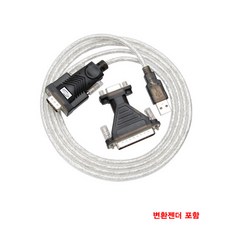 라벨프린터usb9핀