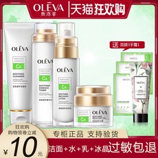 54e1a00324fd67cddada0cdfe9719cf756adc7e90ba97d1d56d0d8b1a314.jpg