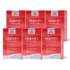 고려은단 석류콜라겐 젤리스틱 저분자피쉬콜라겐 14포