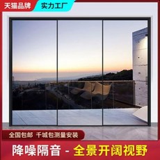 원슬라이딩 3연동 아파트 중문 스윙도어 알루미늄 합금 극소주방문 미닫이문 차단 현대식 심, 01.2트랙 2도어 미닫이문 - 아