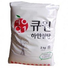 //상품명
