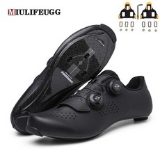 자이언트평페달화