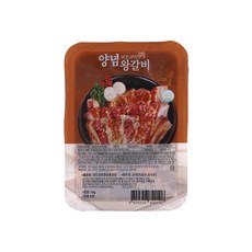 미트라인 돼지 왕갈비, 5개, 1kg