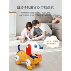 인공지능강아지로봇아이보