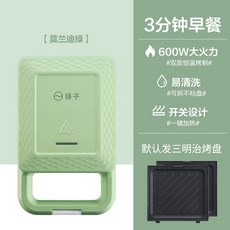 곤계란