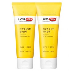 락토덤생보습제