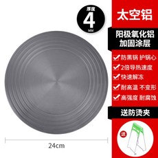 sk매직오븐가스레인지빌트인