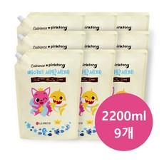 베비언스식초세제 TOP01