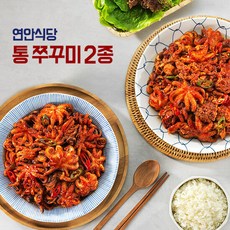 [연안식당] 통 쭈꾸미 2팩+우삼겹 통 쭈꾸미2팩 (각 300g), 단품