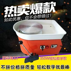 47c04d250cc334b90df48e7c75d67a7223e096c778f68be727d41f1d187e.jpg