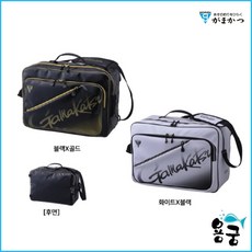가마가츠7274