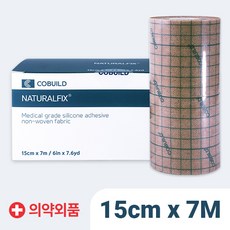 COBUILD [코빌드] 네츄럴픽스 실리콘 반창고 드레싱밴드 의료용 테이프 15cm x 7M, 1개 - 다이소멸균거즈