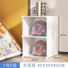 1층 바이크 자전거 헬멧 수납장 매장 4레이어 케이스 정리대 헬멧진열대 진열대 조립식, 밀키1열2단/와이드핏, 1개