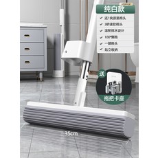 뉴크린로라