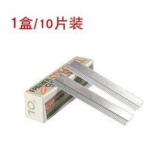 6a57312570fecd2f630610a60ddd15549ebaa1503824beb1720be7c77dca.jpg