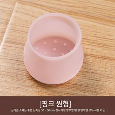 모아스르륵가구패드