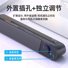 블루투스5.1채널pc스피커