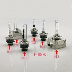 OEM 35W D1S 제논 HID 전구 4300K 램프 개, 02 5000K_03 D4R, 1개