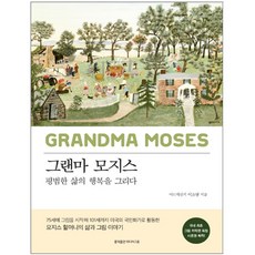 이소영