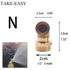 밭스프링쿨러썬키