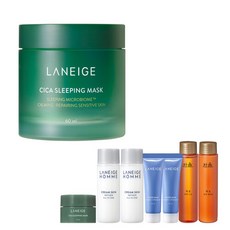 라네즈시카슬리핑마스크