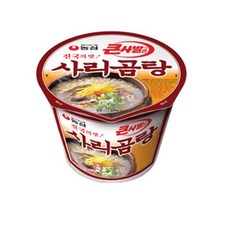 사리곰탕면