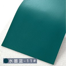 데님커버성경책