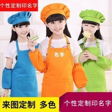 어린이 앞치마 미술 키즈 방수 요리 어린이집 유치원 어린이 앞치마 세트 그림방수 어린이집 주방옷 아기 베이킹 아기 수제