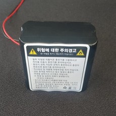 대한전기 리튬이온 폴리머 배터리팩 18650 21700 16.8v 5800~10000mah DIY 파워뱅크 집어등 29E 35E 50E