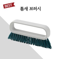 이케아베란다타일