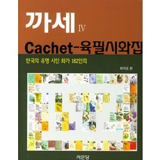7c7a7f203d5be31a0d049f8b1c143faeab7291e8933ded2794282d02083d.jpg