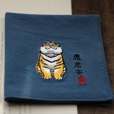 호랑이가제손수건