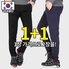 br2750bt2.1ch블루투스스피커