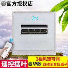 핸드폰냉풍