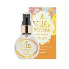 바디홀릭옐로우포션