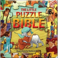 The Little Puzzle Bible, Scandinavia Publishing House