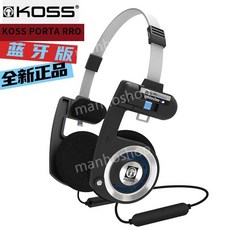 코스포타 프로 한정판 유선 온이어 유선 헤드폰 Koss Porta Pro 헤드 밴드휴대용