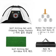천막절단기
