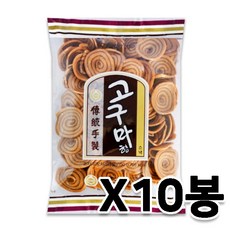 d10e3febebad58a96b71a8a2f0a2ec71dd23aeac21b0dd58150aa66bdb42.jpg