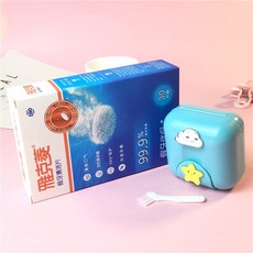 넘노상회 블럭포켓용기 블랙잭다용도포켓 티백보관 릴보관 수납상자20L 히든 은적 미하고 있다 일그러지 페이크 의치 큐트