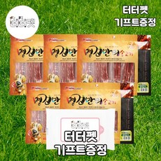 a8e17604910519e113265c965db30da18b71cdec234855bbc09d90fb3a2b.jpg