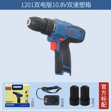 ae9f583ff884d02b47bebe4883e599a8ce8aaefd28a20d92c0dcdcf170b5.jpg